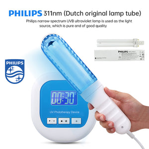 BU-1 handheld 311nm NB-UVB lamp with Philips light source and digital timer
