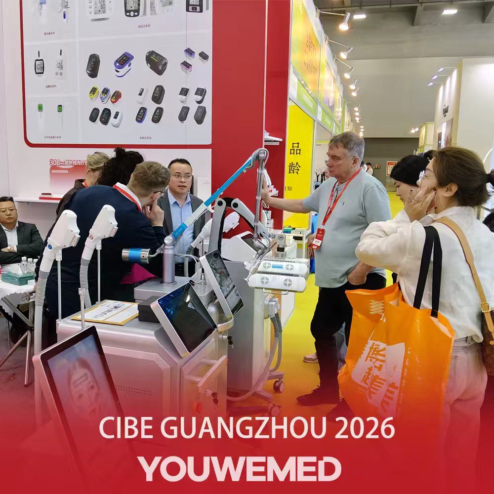 Visitors viewing YouWeMed devices at CIBE Guangzhou 2026